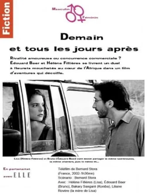 Demain et tous les jours après (movie)