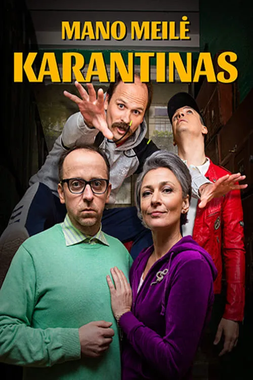 Mano meilė karantinas (сериал)