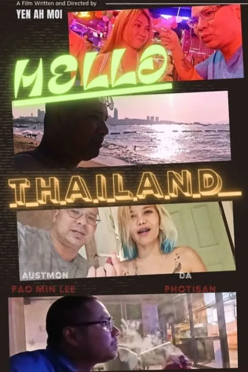 Hello Thailand (фильм)