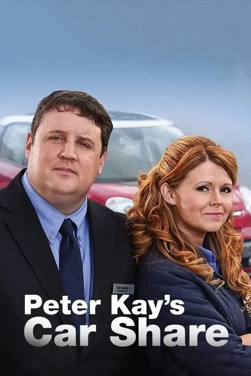 Peter Kay's Car Share (сериал)