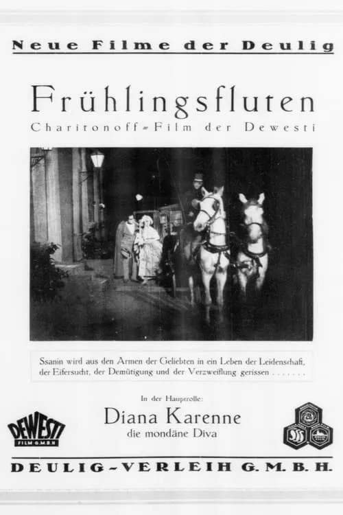 Frühlingsfluten (movie)