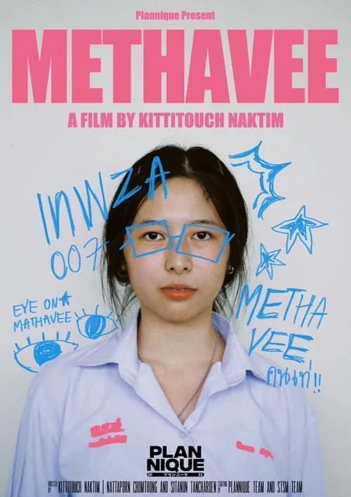 METHAVEE (movie)