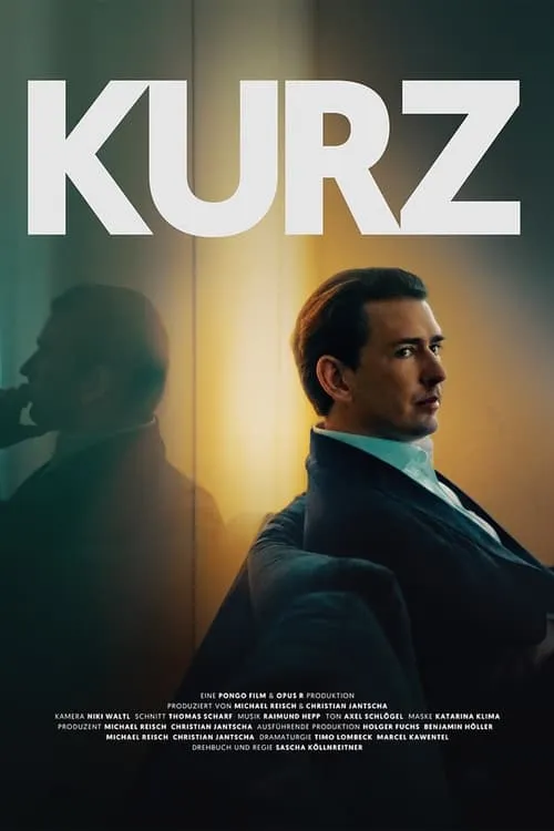 KURZ (фильм)