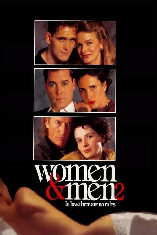 Women & Men 2: In Love There Are No Rules (movie)