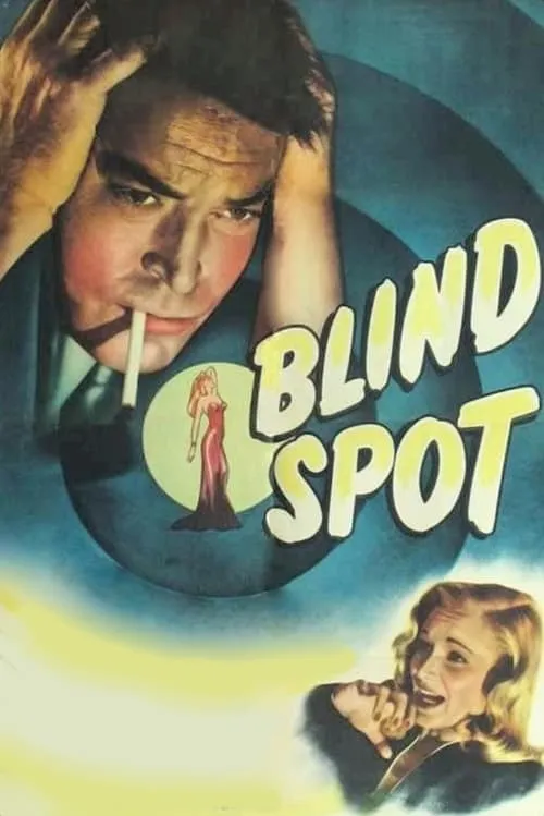 Blind Spot (movie)