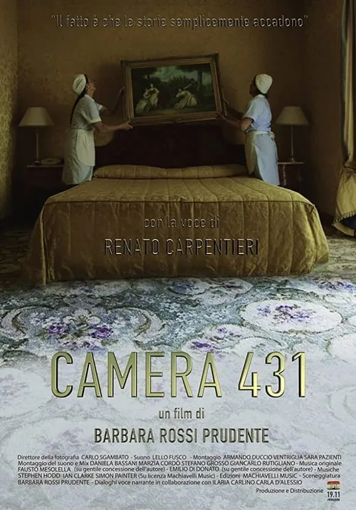 Room 431 (movie)