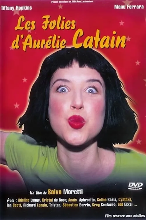 Les Folies d'Aurélie Catain (фильм)