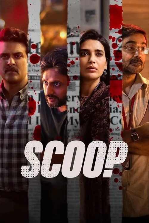 Scoop (сериал)