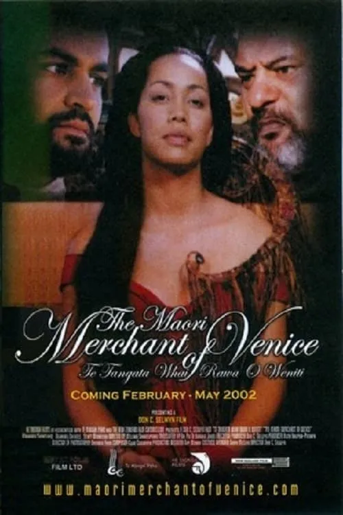 The Maori Merchant of Venice (movie)