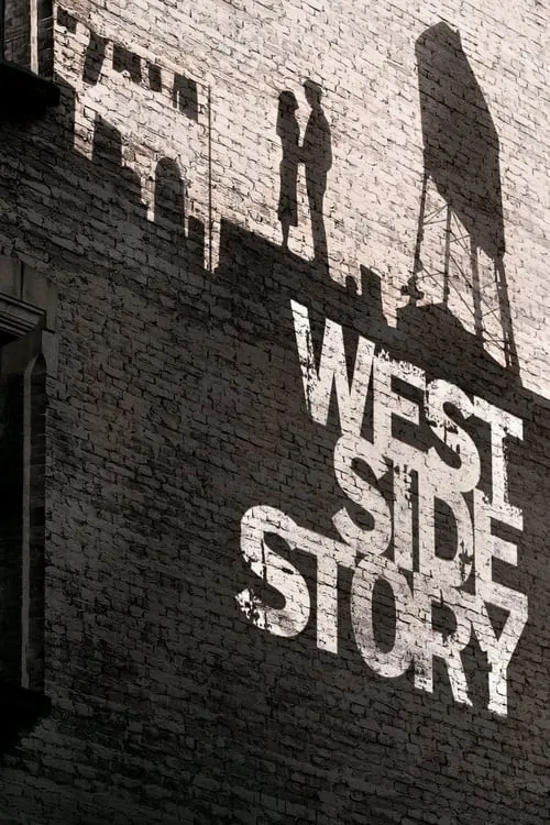 West Side Story (movie)