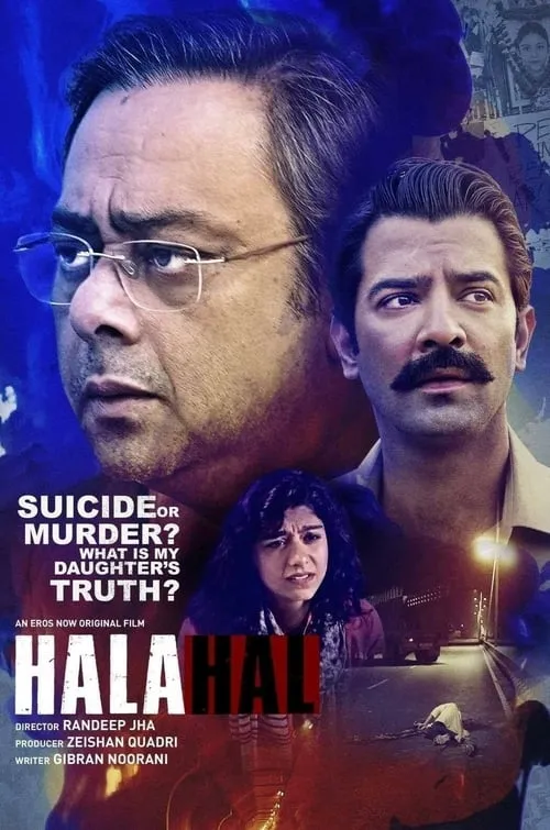 Halahal (movie)