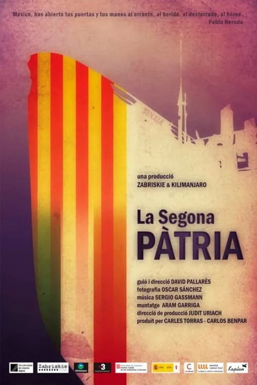 La segona pàtria (movie)