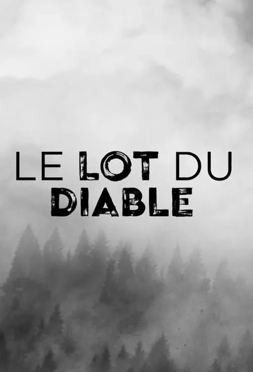 Le lot du diable (сериал)