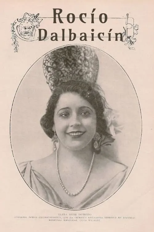 Rocío Dalbaicín (movie)