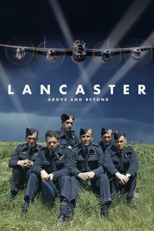 Lancaster (фильм)