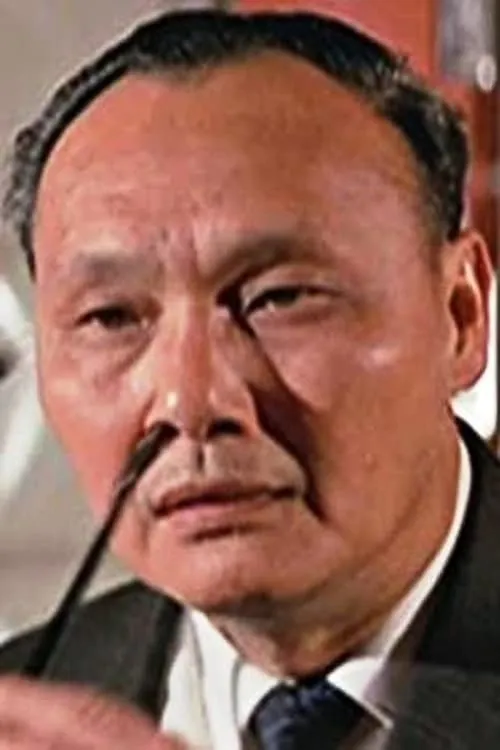 Lam Wah