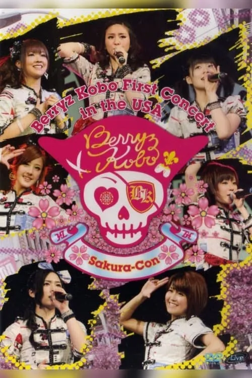 Berryz Kobo First Concert in the USA (movie)