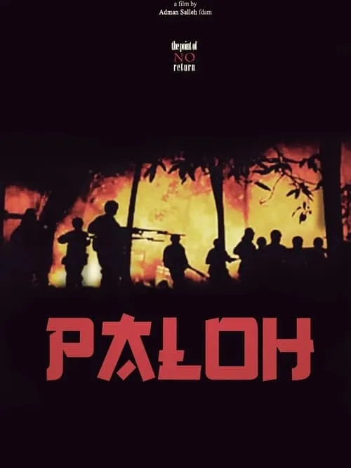 Paloh