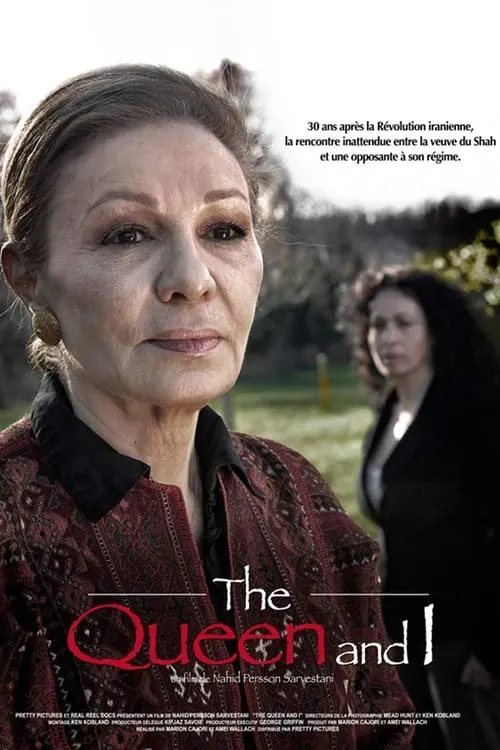 The Queen and I (movie)