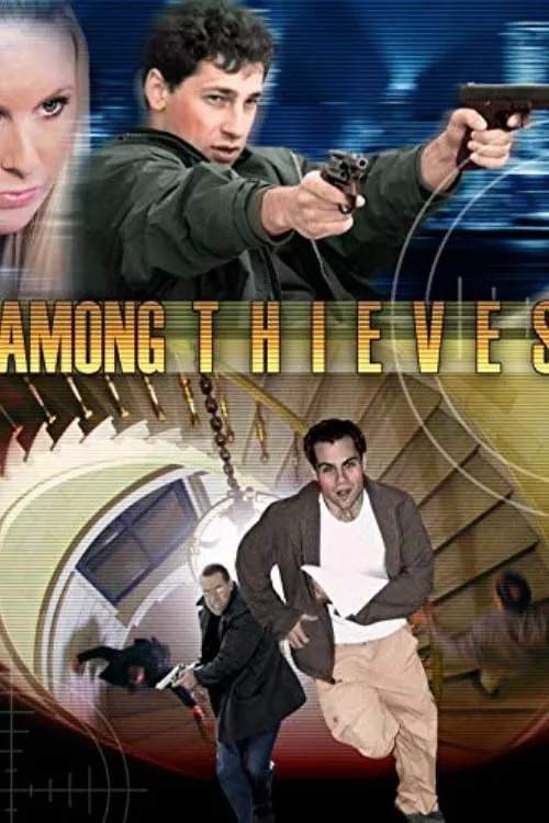 Among Thieves (movie)