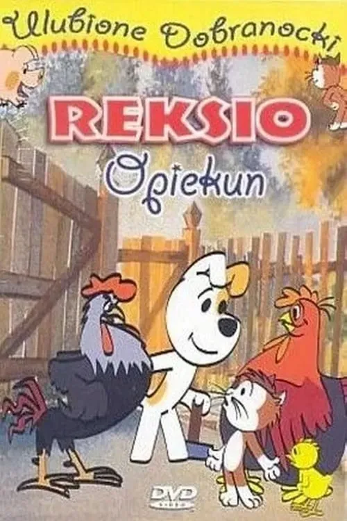 Reksio: Opiekun (фильм)