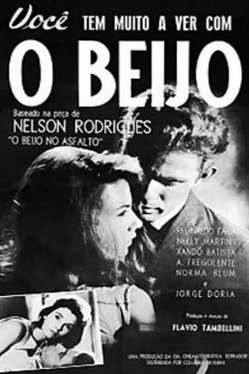 O Beijo (фильм)