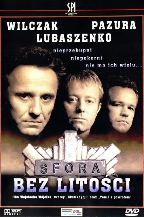 Sfora: Bez litości (фильм)