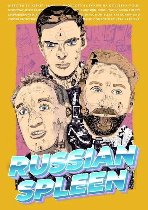 Russian Spleen (movie)