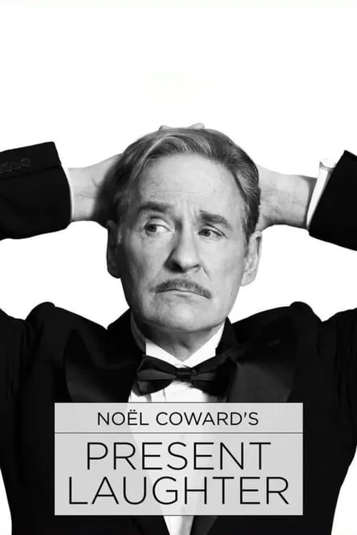 Noël Coward's Present Laughter (movie)