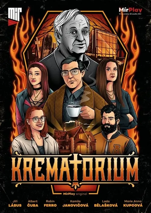 Krematorium (сериал)