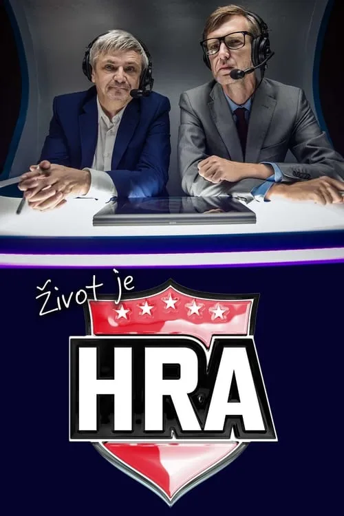 Život je hra (сериал)