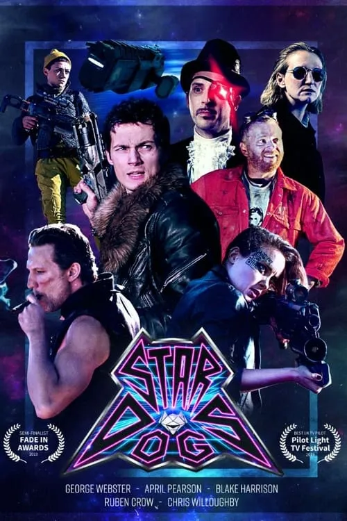 Star Dogs (movie)