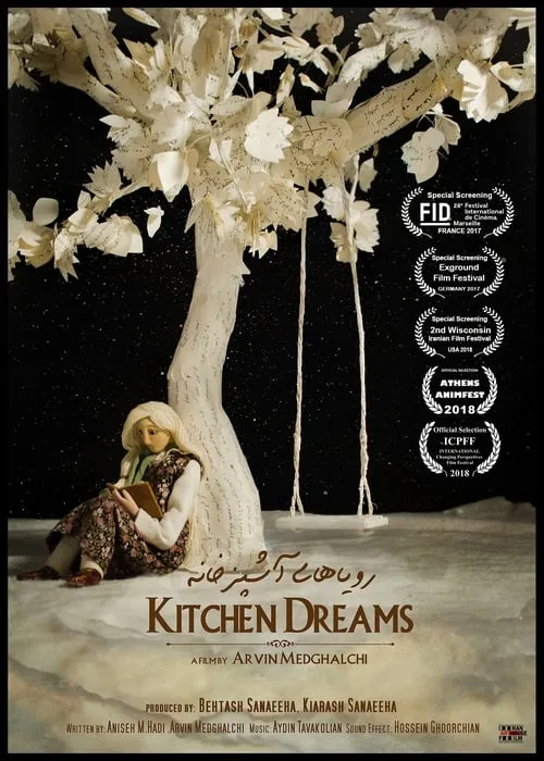 Kitchen Dreams (movie)