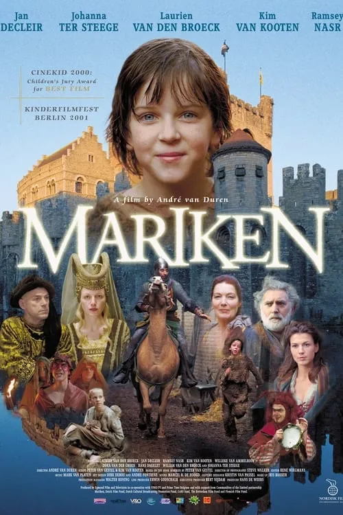 Mariken (movie)