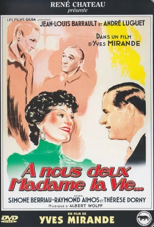 À nous deux, madame la vie (movie)