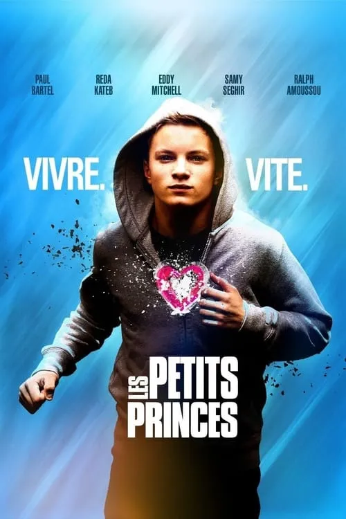 Les Petits Princes (movie)