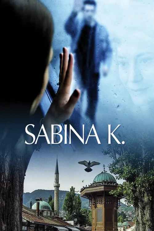 Sabina K. (фильм)