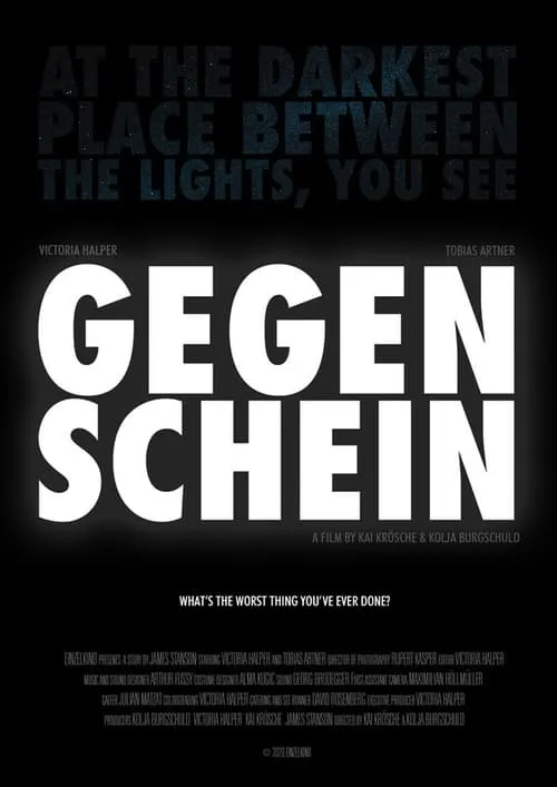 Gegenschein (фильм)