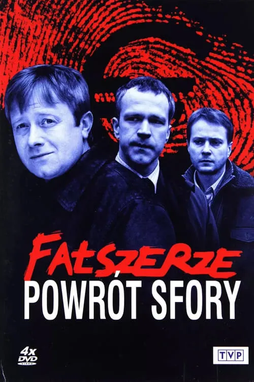 Fałszerze - Powrót Sfory (series)