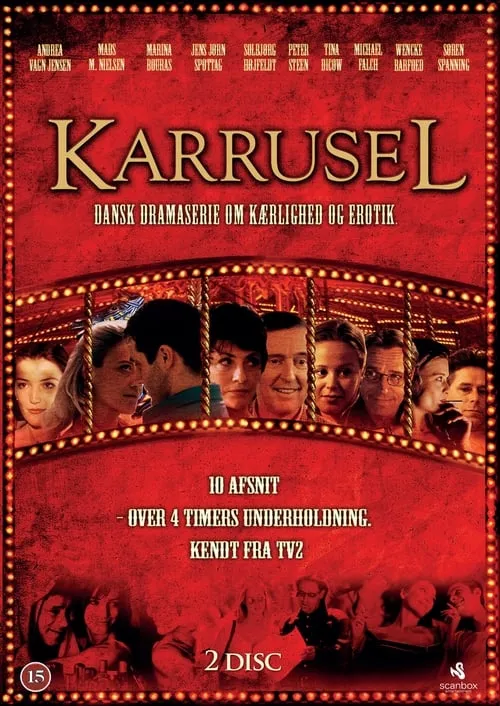 Karrusel (сериал)