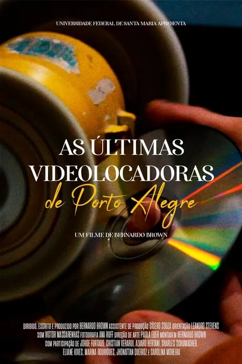 As Últimas Videolocadoras de Porto Alegre (фильм)