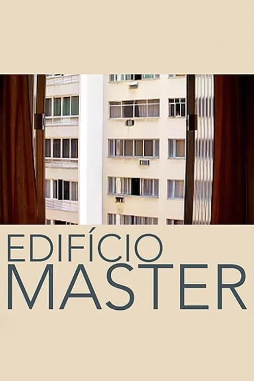 Edifício Master (фильм)