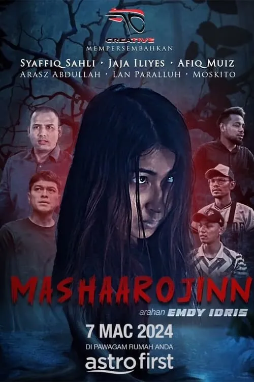 Mashaarojinn (movie)