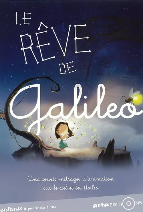 Le Rêve de Galileo (фильм)