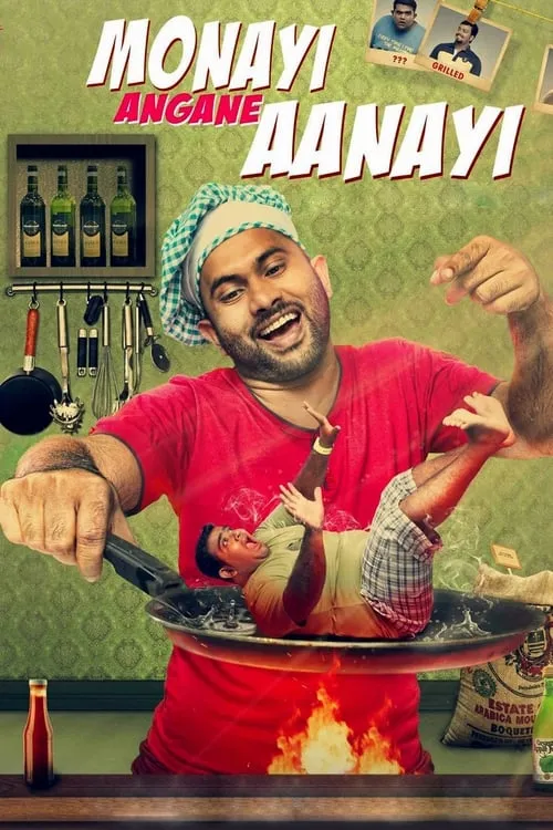 Monayi Angane Aanayi (movie)