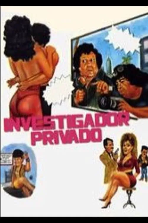 Investigador privado... muy privado (фильм)