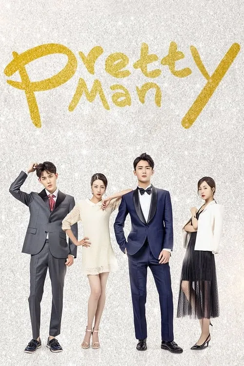 Pretty Man (series)