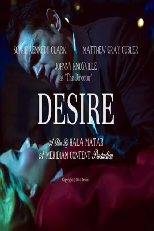 Desire (movie)