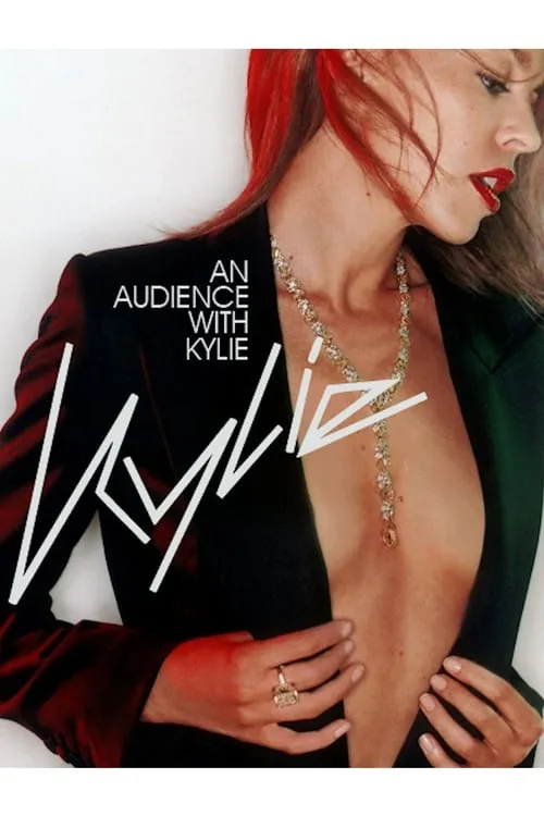 An Audience with Kylie Minogue (movie)