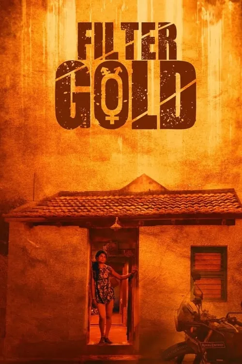 Filter Gold (фильм)